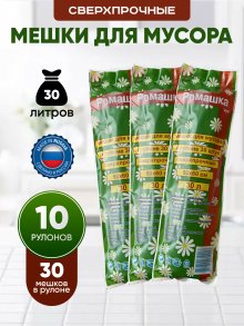 в Тамбове