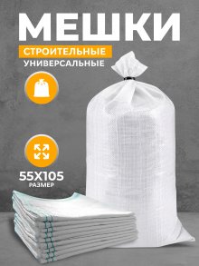 в Тамбове