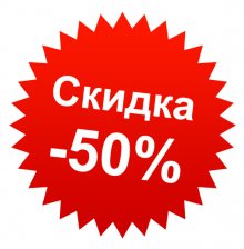 в Тамбове