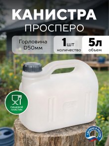 в Тамбове