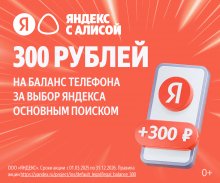 в Тамбове