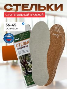 в Тамбове