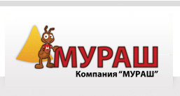 Оптовая база Мураш, г. Тамбов